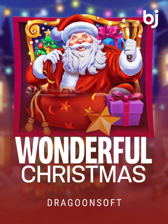 Wonderful Christmaspng